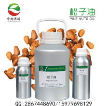 小興安嶺綠色食府 自然饋贈，健康之選——精品大豆油與山核桃油